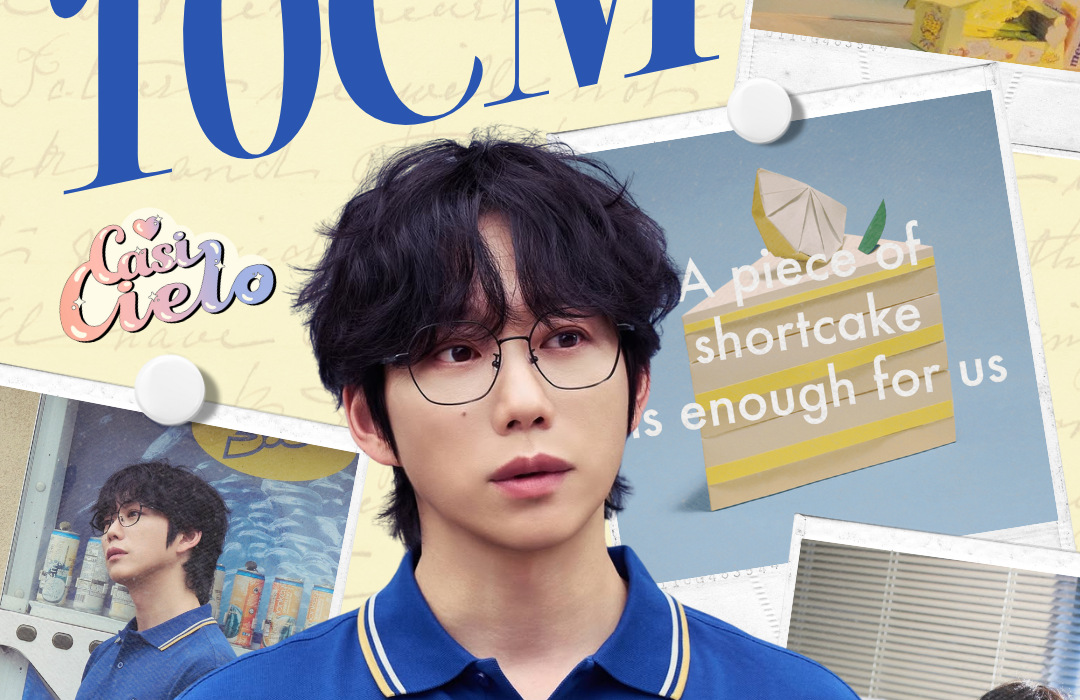 Entrevista | 10CM – Un viaje musical a tu tiendita de la esquina